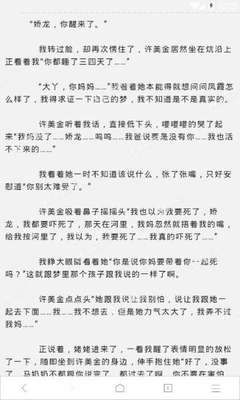 亚游国际APP官网